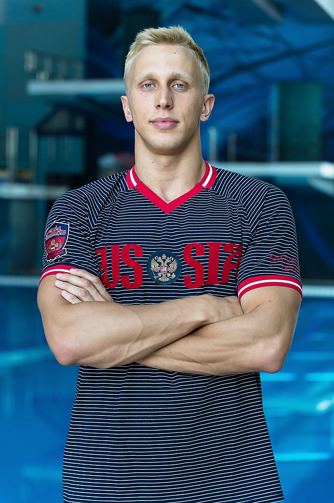 Холод